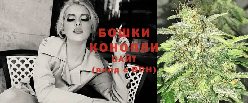 купить наркотики сайты  Куртамыш  Марихуана OG Kush 